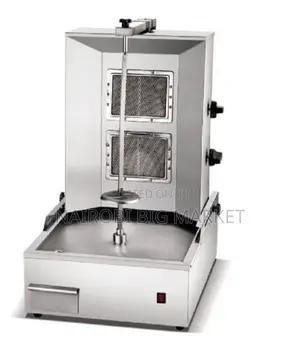 Commercial Gas Shawarma Machine 2 Burner
