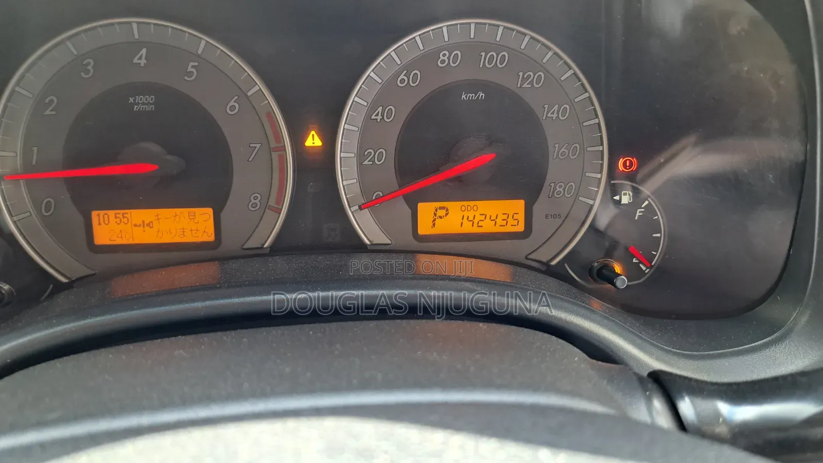 Toyota Axio 2009 Silver