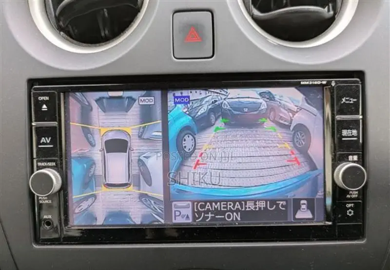 Nissan Note 1.2 Petrol 2019 Blue
