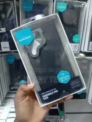 Nillkin Camshield Pro/Camprop Case for the Samsung Galaxy S24 Ultra
