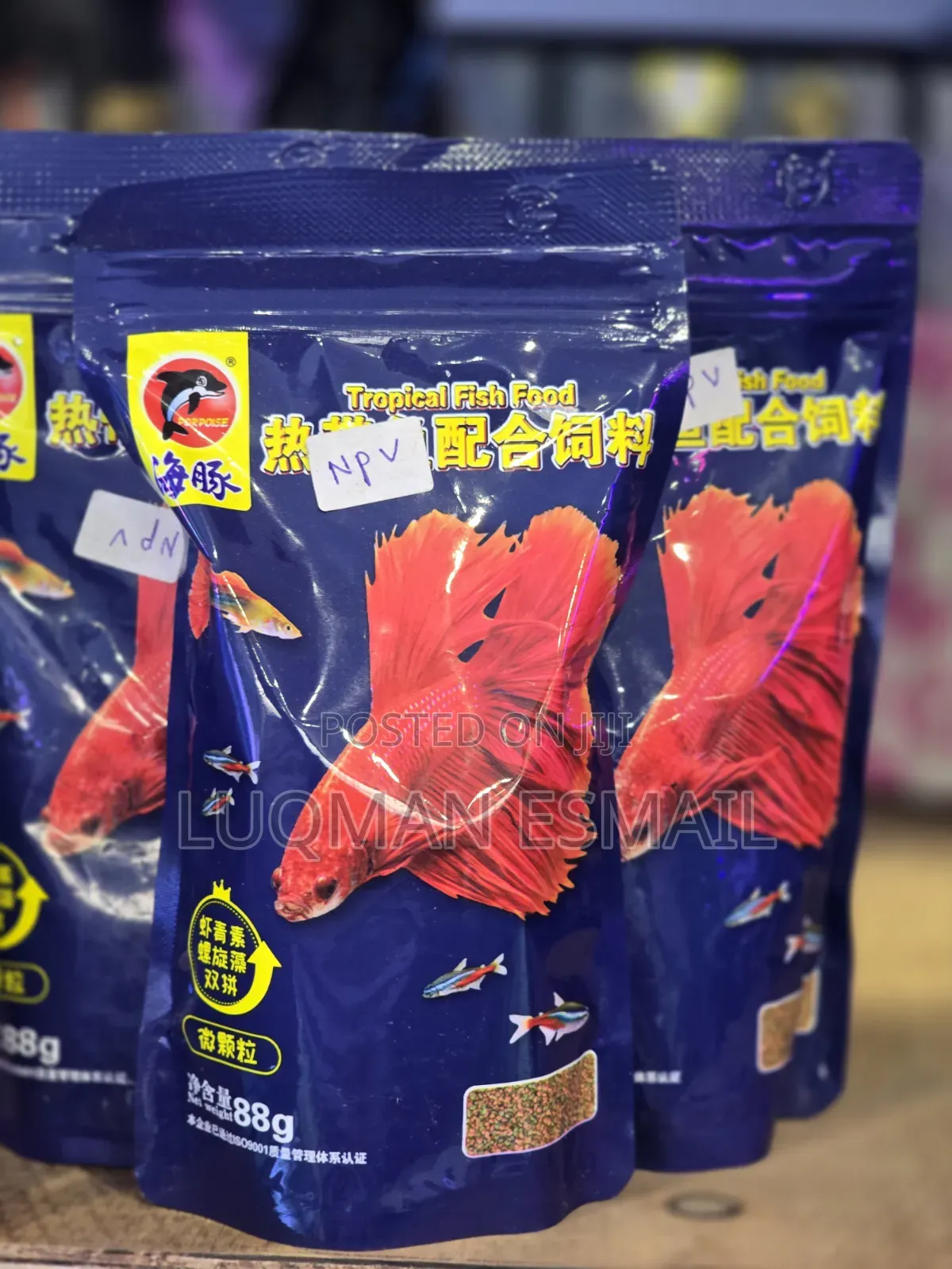 Tropical Fish Food ( Betta Fish)