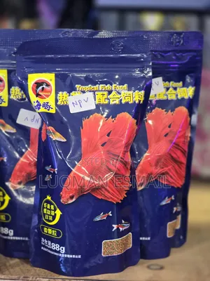 Tropical Fish Food ( Betta Fish)