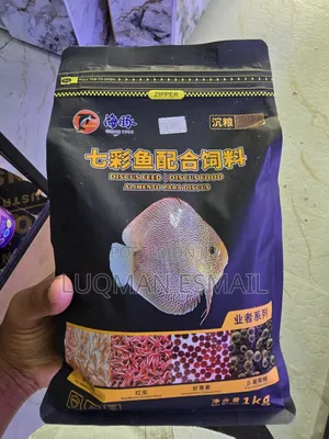 Discuss Food / Feed