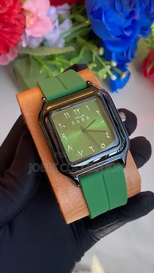 Sabr Arabic Rubber Strap Watch