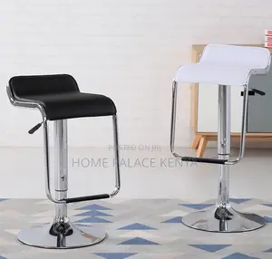 Bar Stool: Luxe Low Back Leather Bar Stool