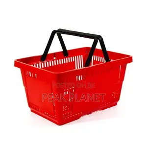 Multipurpose Carry Basket –Great for Shops, Markets