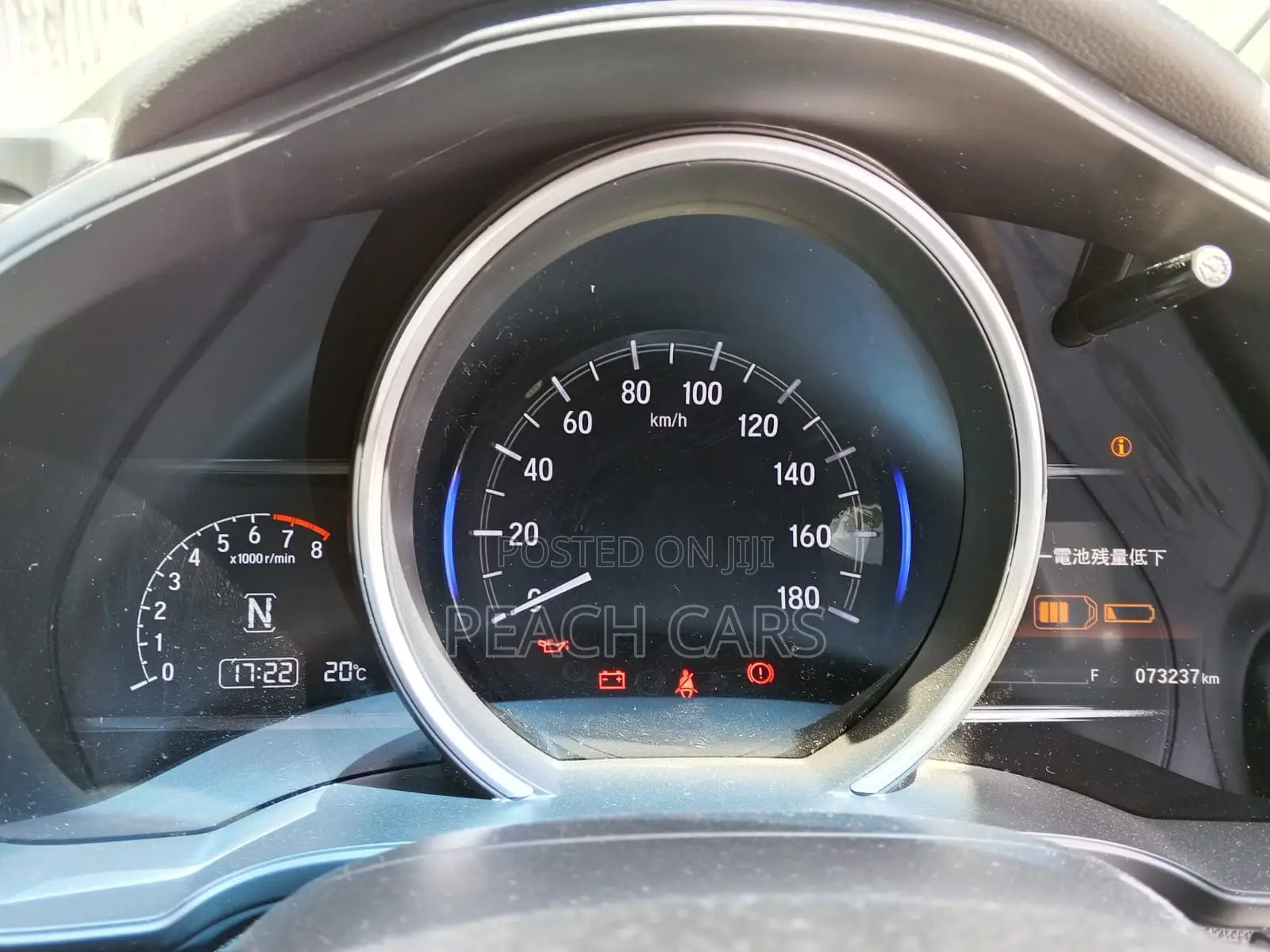Honda Fit 2019 White