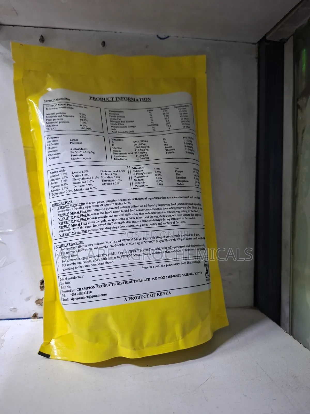 Vipro Mayai Plus Compound Pprotein Concentrate 1kg