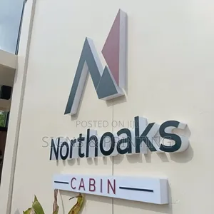 Outdoor Signs (Business Residential)