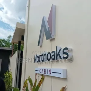 Outdoor Signs (Business Residential)