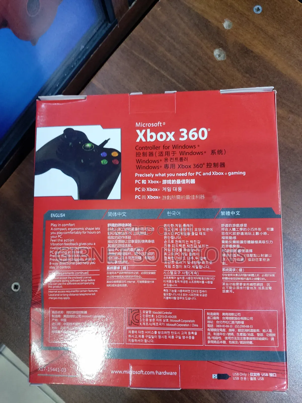 Xbox 360 Gaming Pad