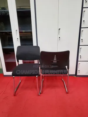 Visitor's Chair