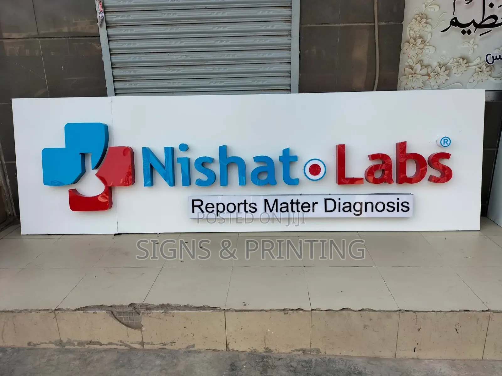 Signs (Backlit Lightboxes)