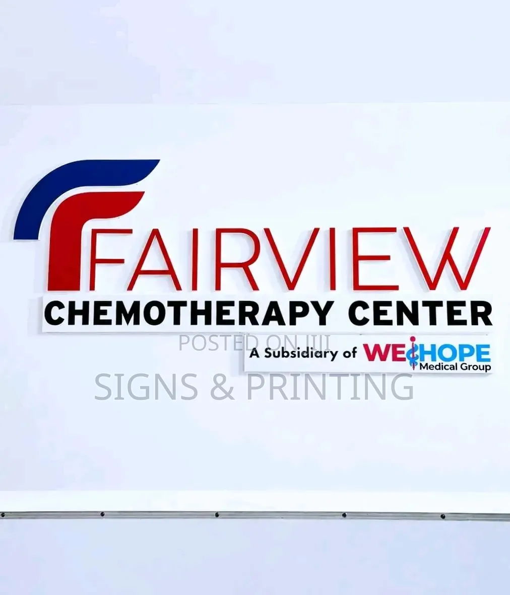3d Signs (Hospitals, Clinics)