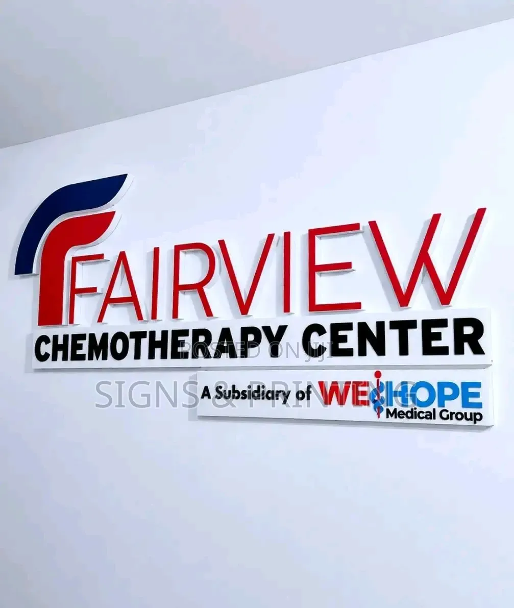 3d Signs (Hospitals, Clinics)
