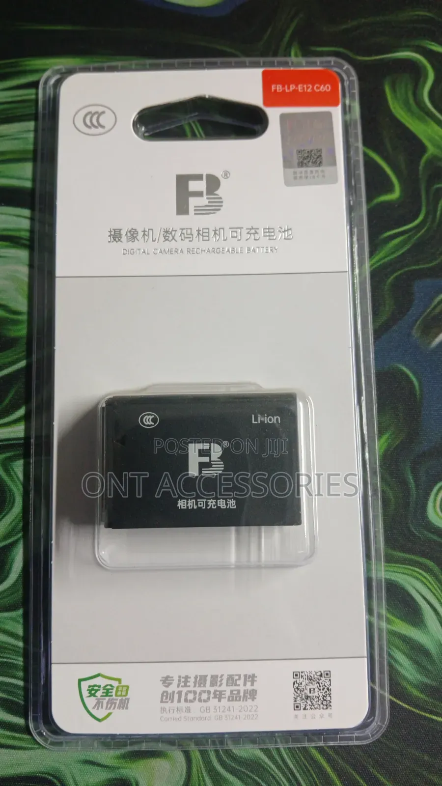 Fb Fb-Lp-E12 C60 Digital Camera Rechargeable Battery