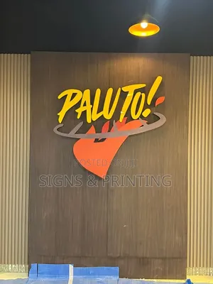 Indoor Brandings Signs
