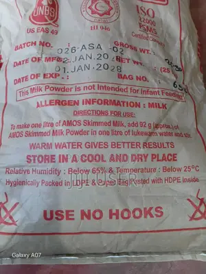 Skimmed Milk Powder -25kg