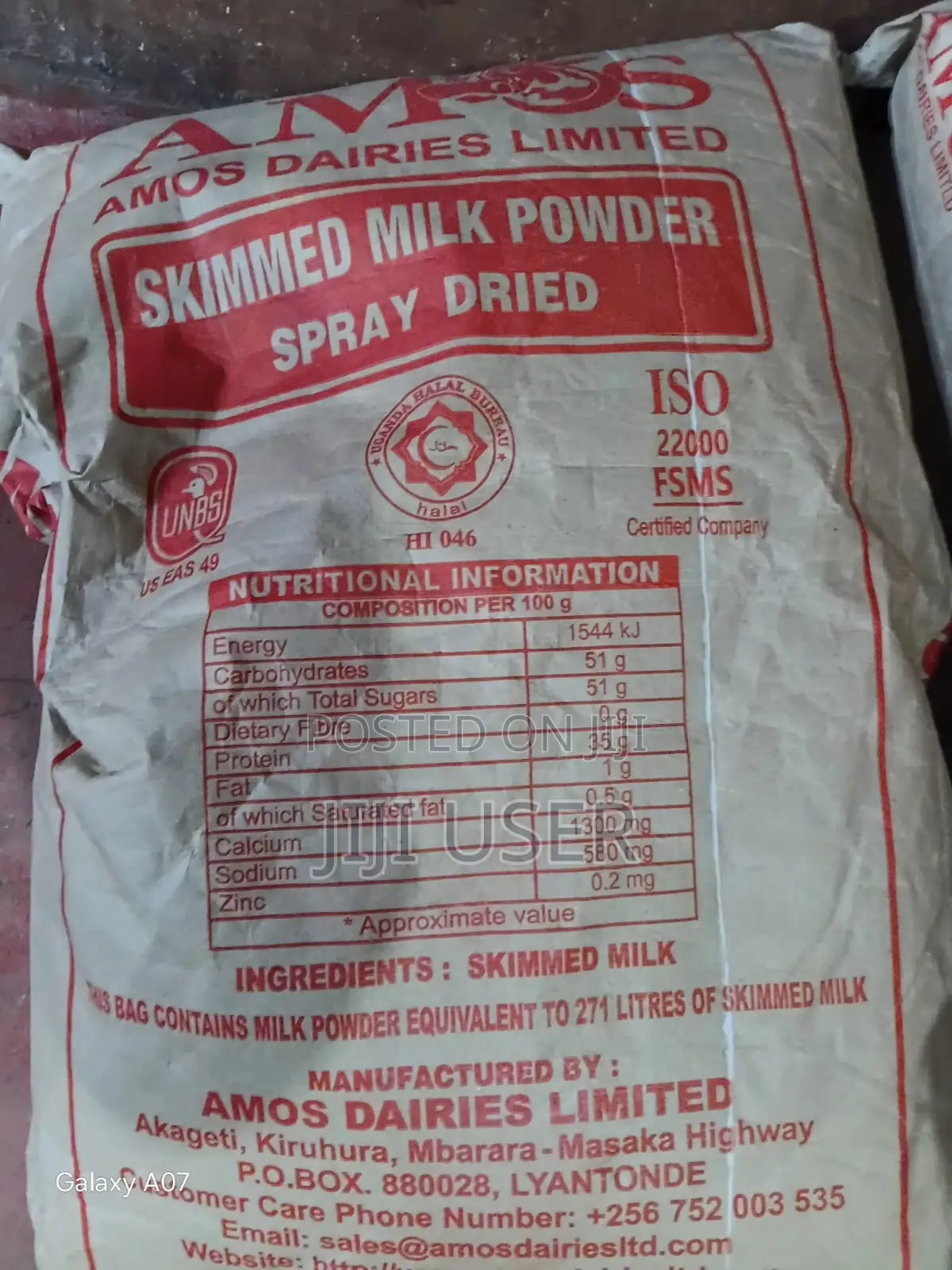 Skimmed Milk Powder -25kg