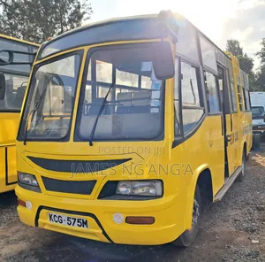 Isuzu NQR 2008 Yellow