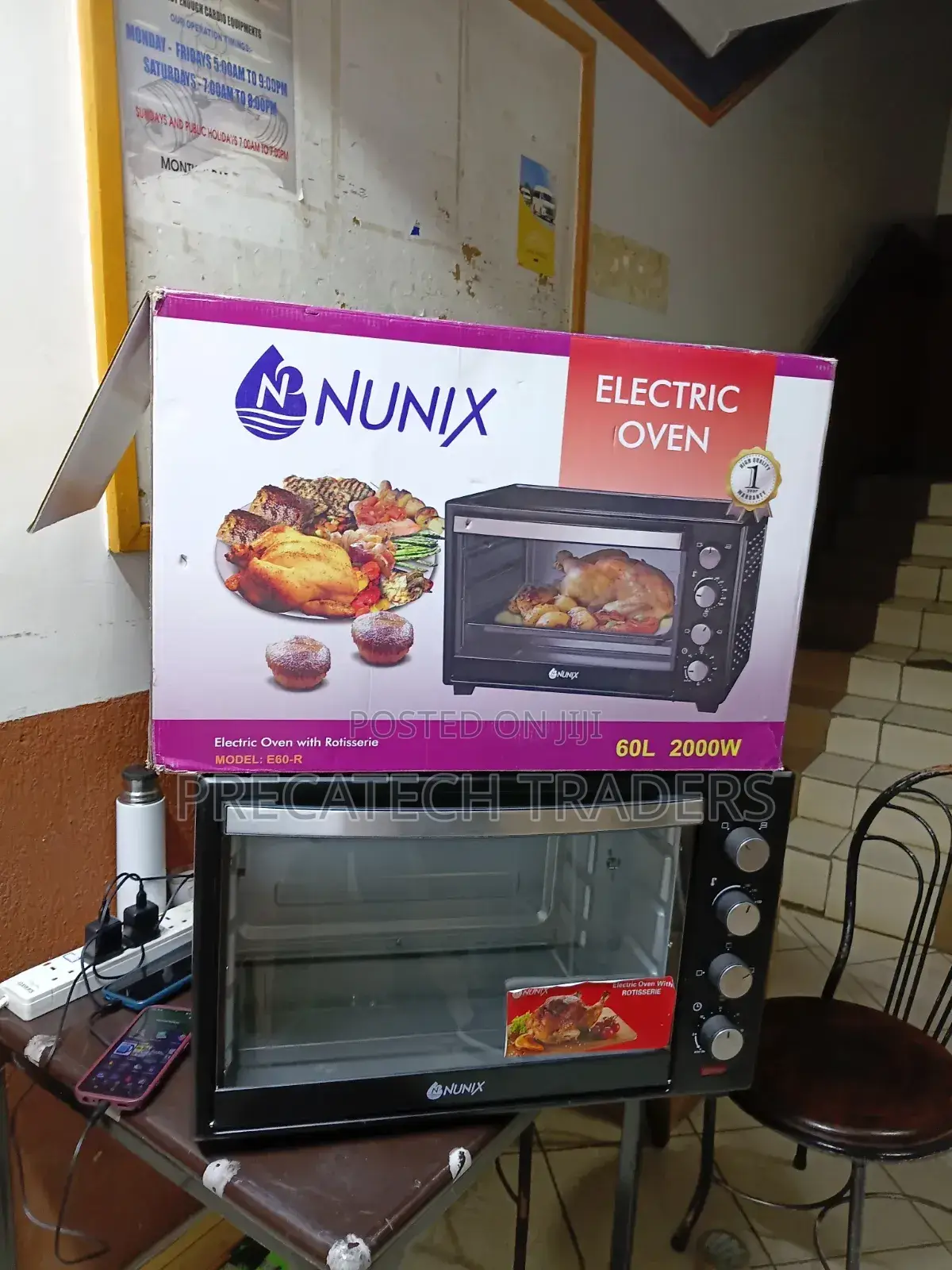 60l Nunix Electric Baking Oven – 2000w