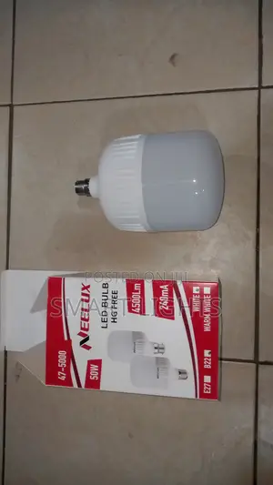 50w Neelux Bulb