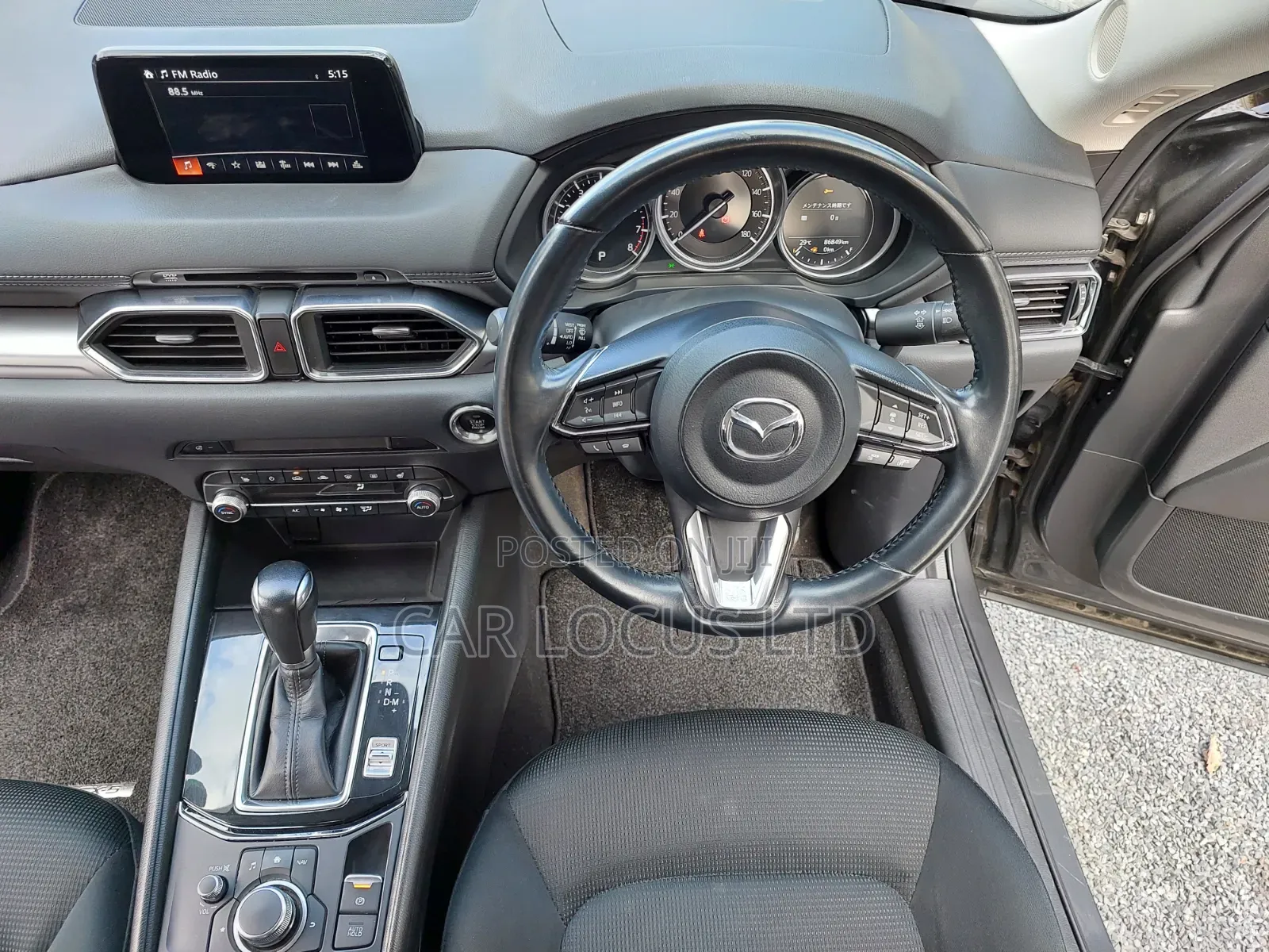 Mazda CX-5 2020 Gray