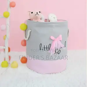 Toy/Clothes Storage Basket