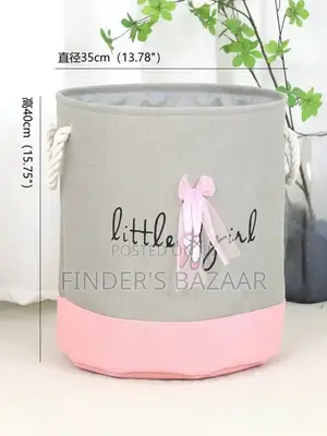 Toy/Clothes Storage Basket