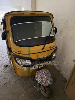 TVS 2023 Yellow