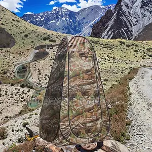 Camouflage Shower Tent