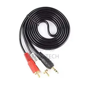 5m 2-in-1 Cable Compatible With Phones and Other Devices, 5 Meters Lon