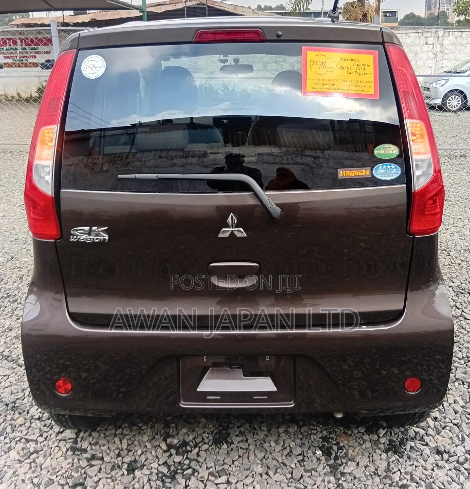 Mitsubishi EK Wagon 2019 Brown