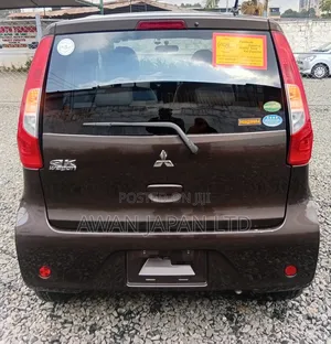 Mitsubishi EK Wagon 2019 Brown
