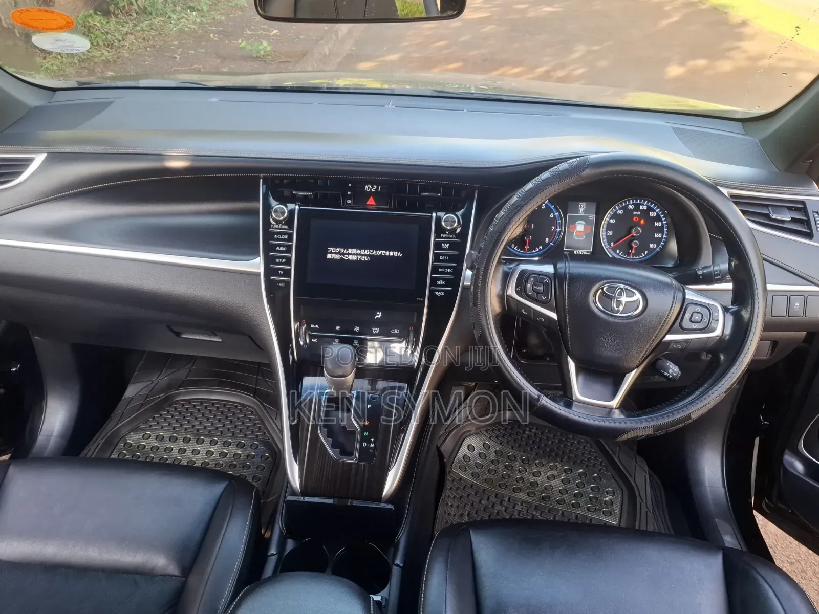 Toyota Harrier 2.0 2017 Matt Black