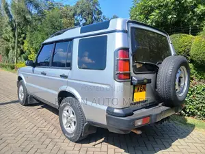 Land Rover Discovery 2005 Gray