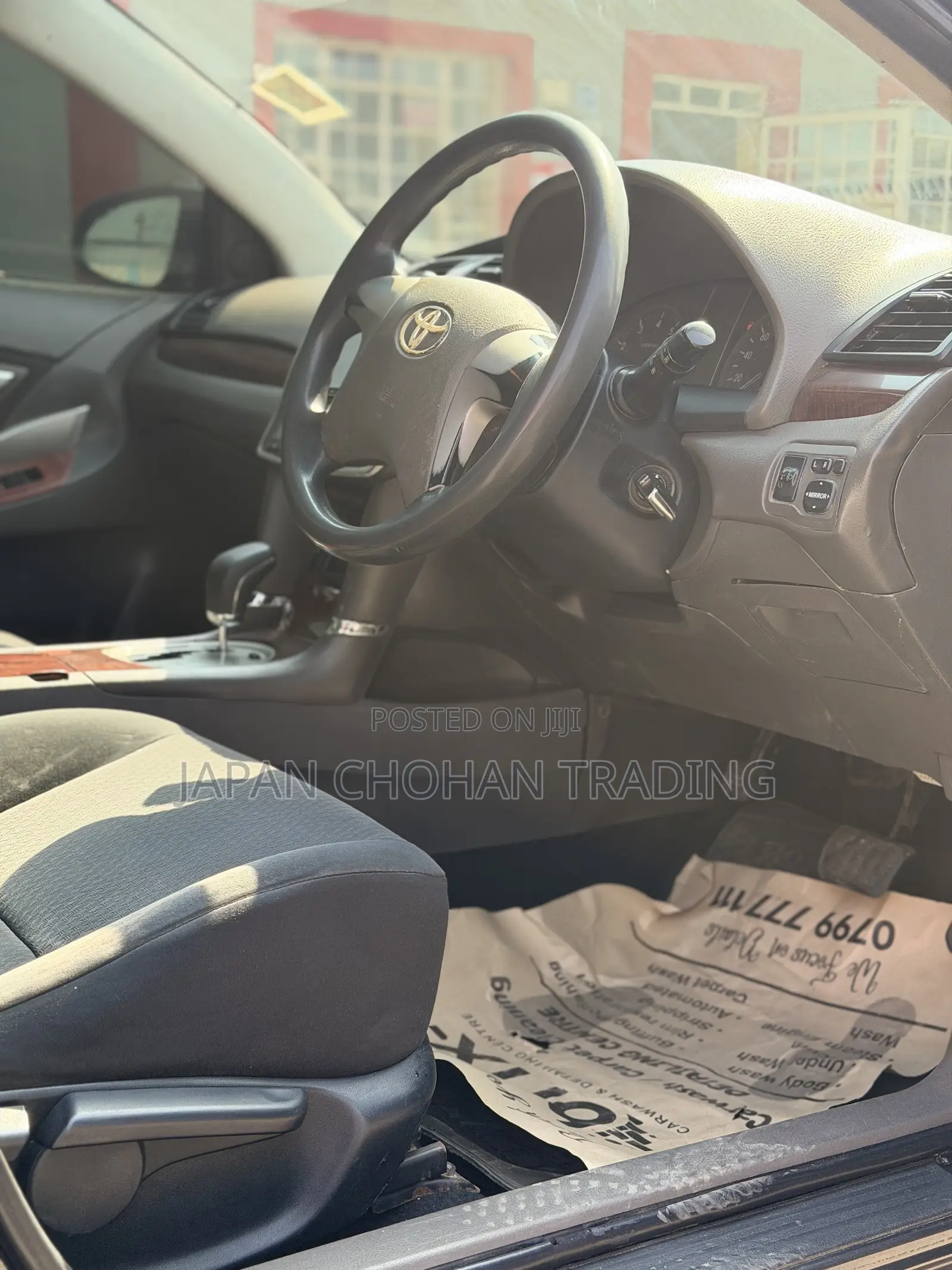 Toyota Allion 2013 Gray