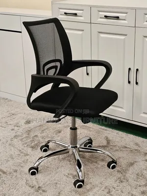 Standard Office Chair