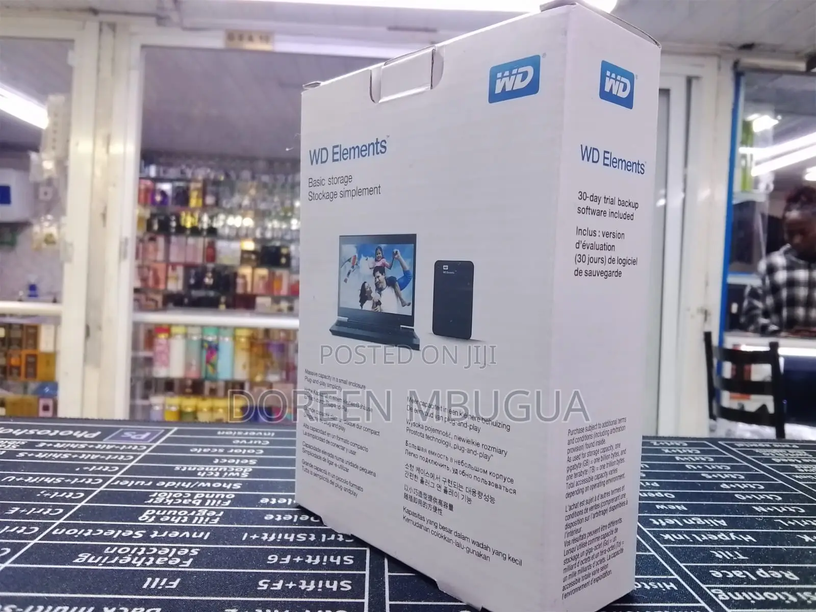 Wd Element Casimg