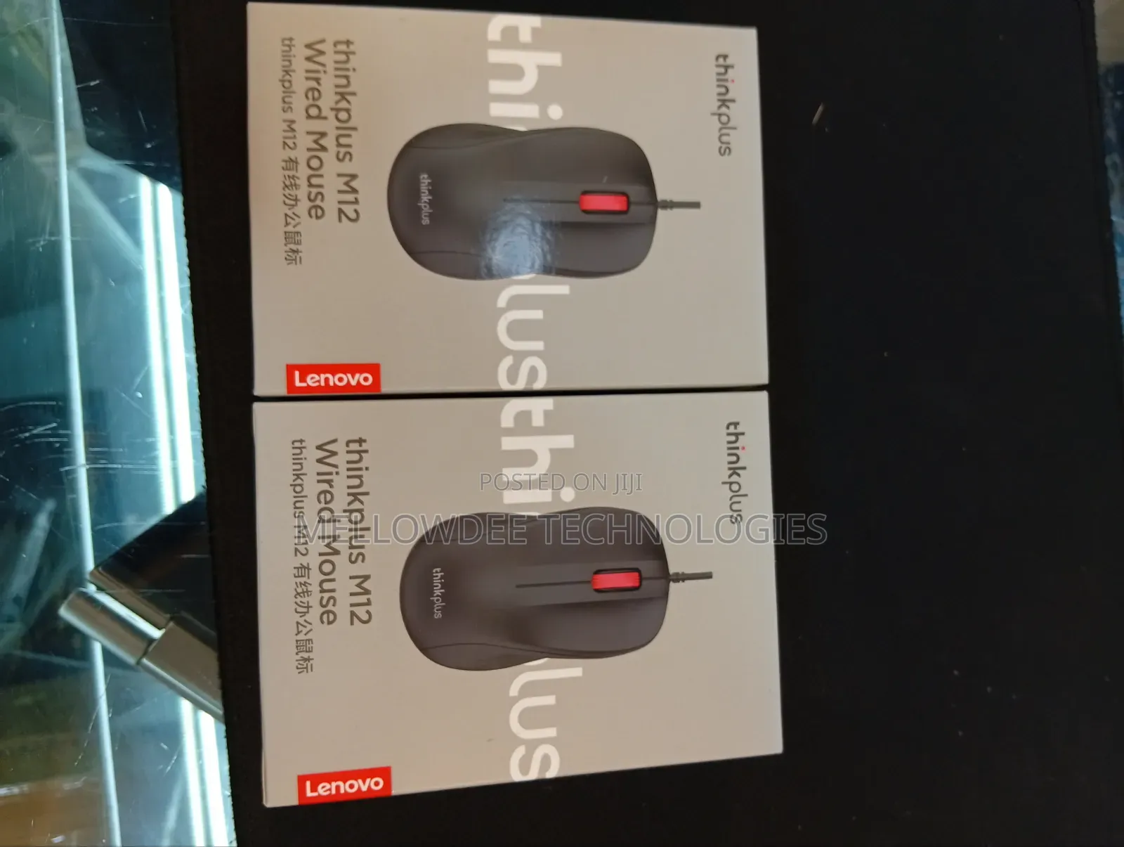 Lenovo Wired Mouse