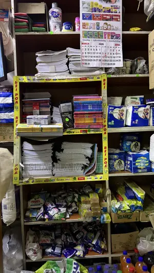 Profitable General Household Shop for Sale With M-Pesa 3bank Agencies
