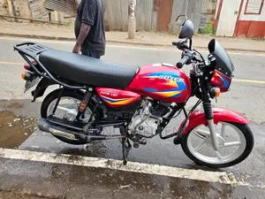 Bajaj Boxer 150 UG 2025 Red