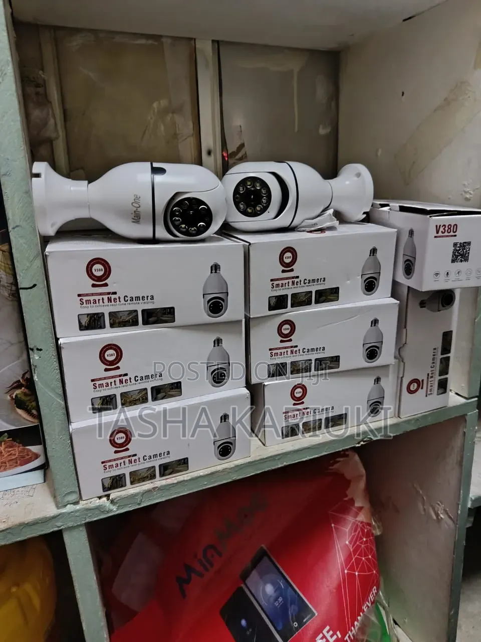 Spy Camera / Nanny Camera