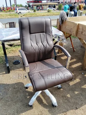 Executive Leather Office Chair Brown