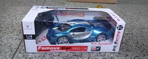 Famous Rc Bugatti Toy Car