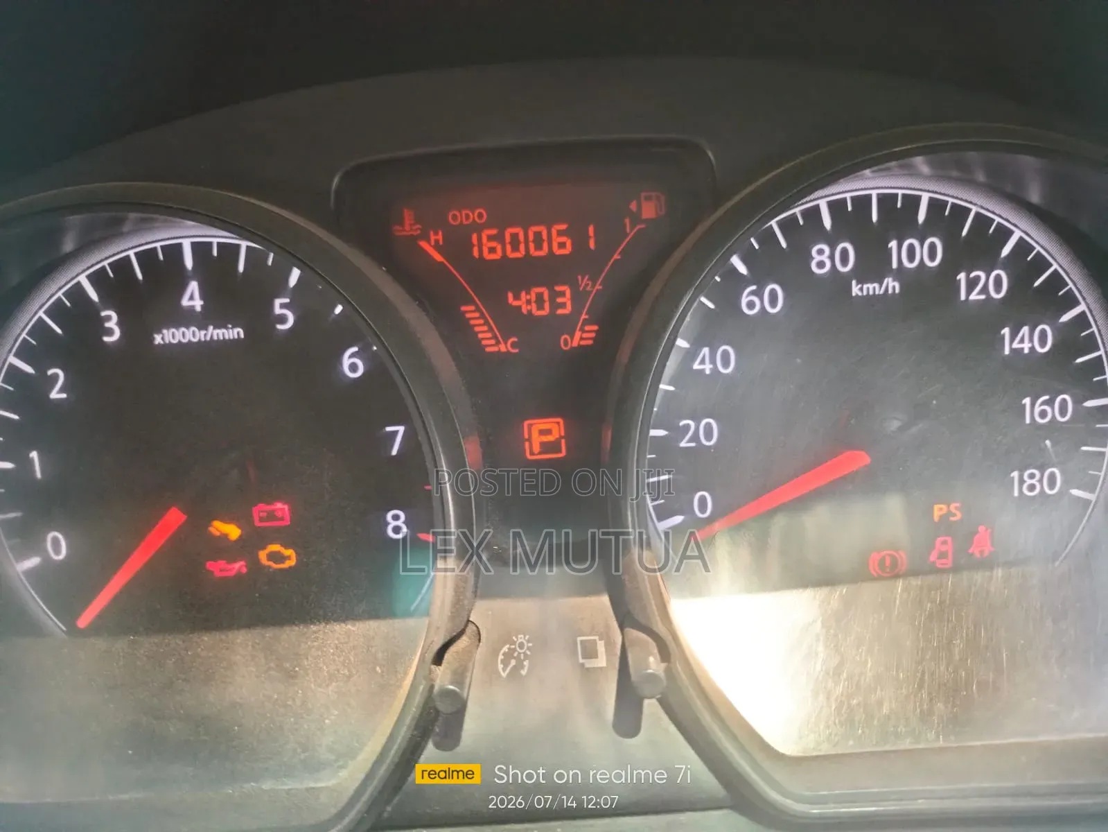 Nissan Note 2013 Gray