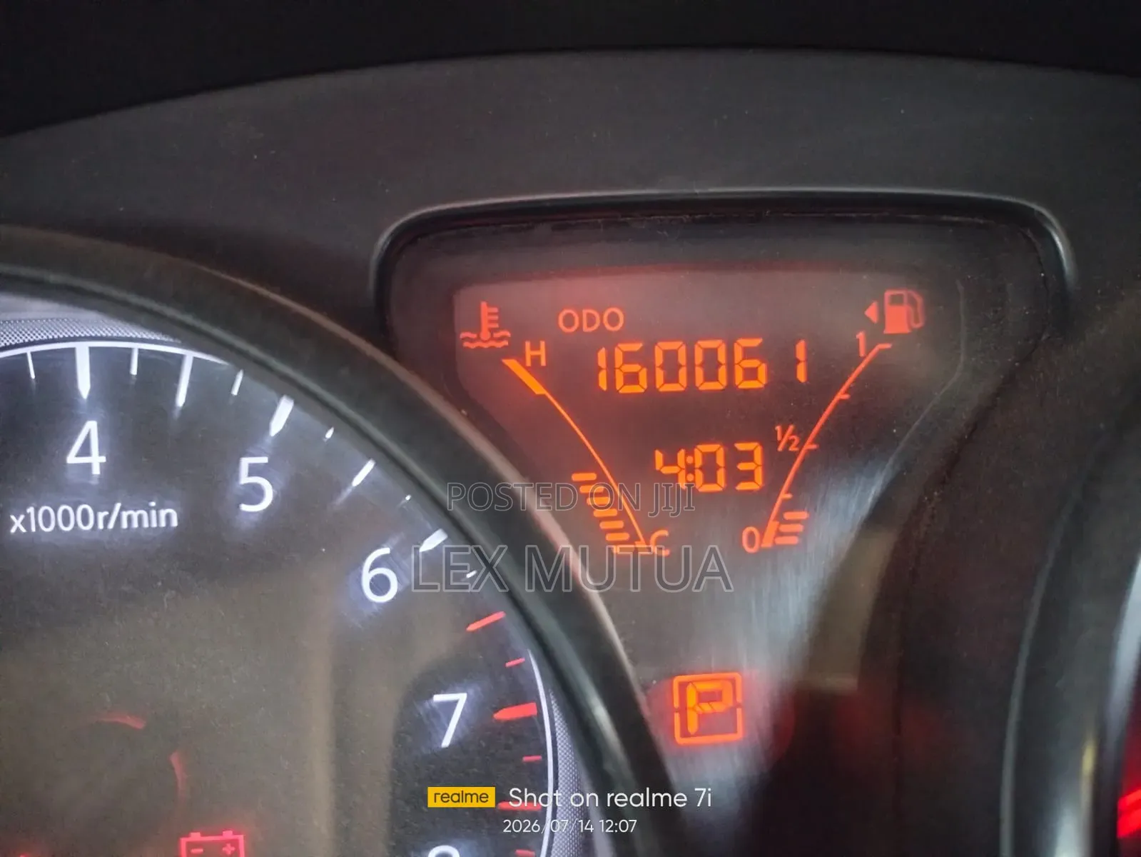 Nissan Note 2013 Gray