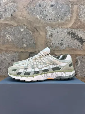 Nike P-6000 Sneakers"Light Army"