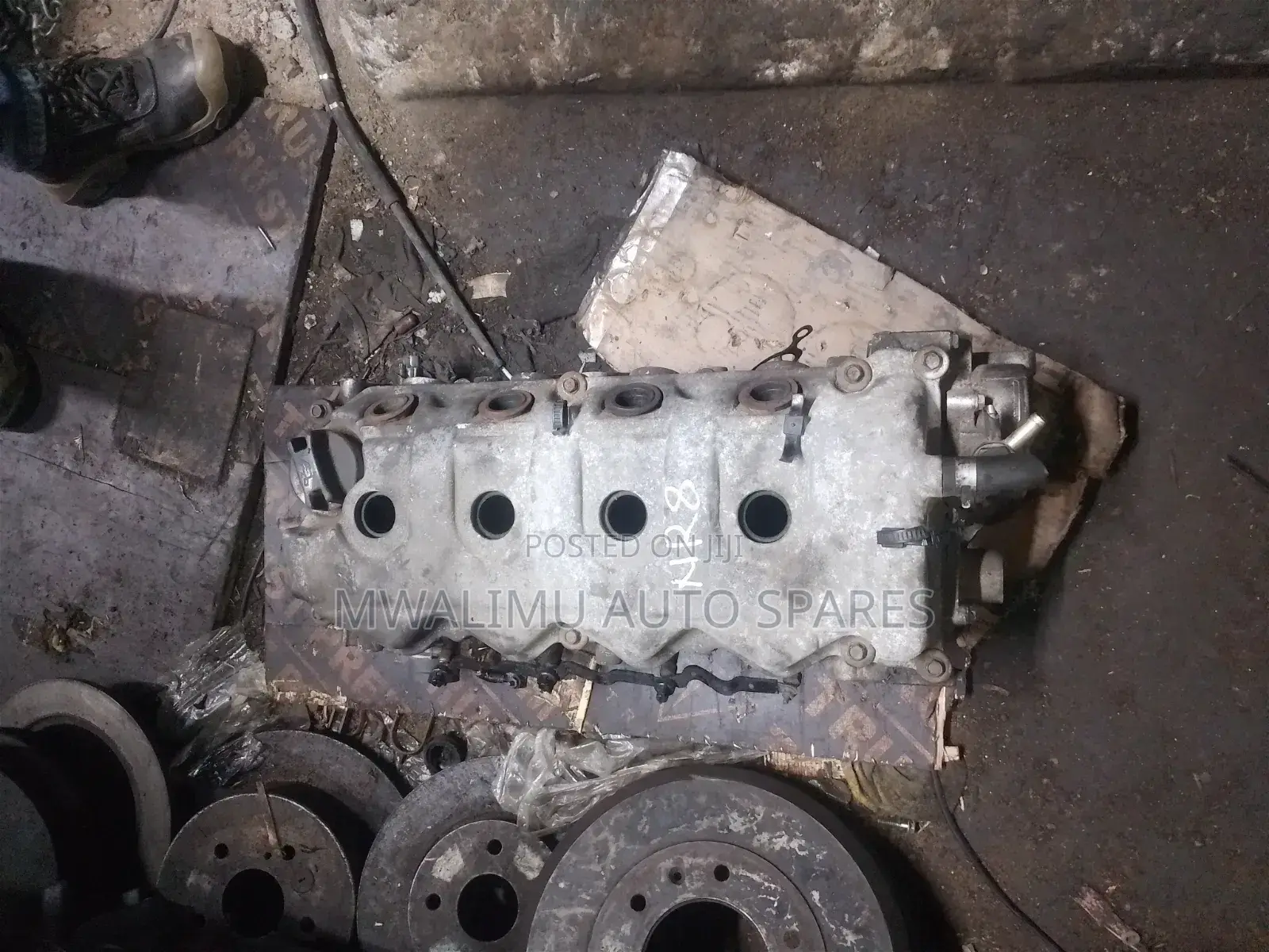 Head Engine