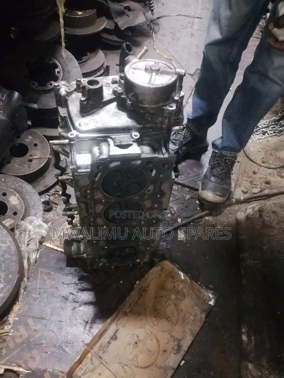 Head Engine